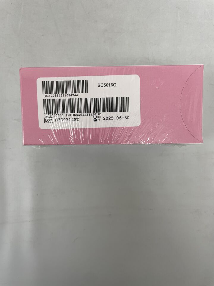 SC-5626G CAPROSYN* 5-0 UND 45CM P11X12
