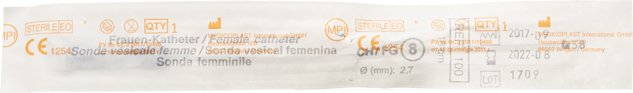 QUALIMED Frauenkatheter CH08 18cm PVC st