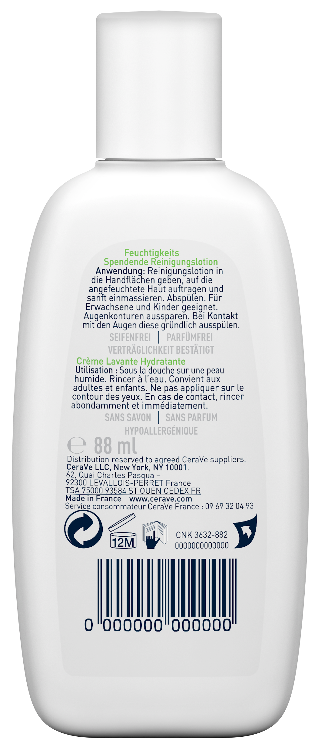 CERAVE Feuchtigkeitsspendende Reinigungslot 88 ml