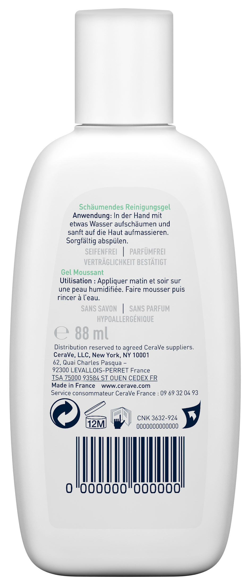 CERAVE Schäumendes Reinigungsgel Fl 88 ml