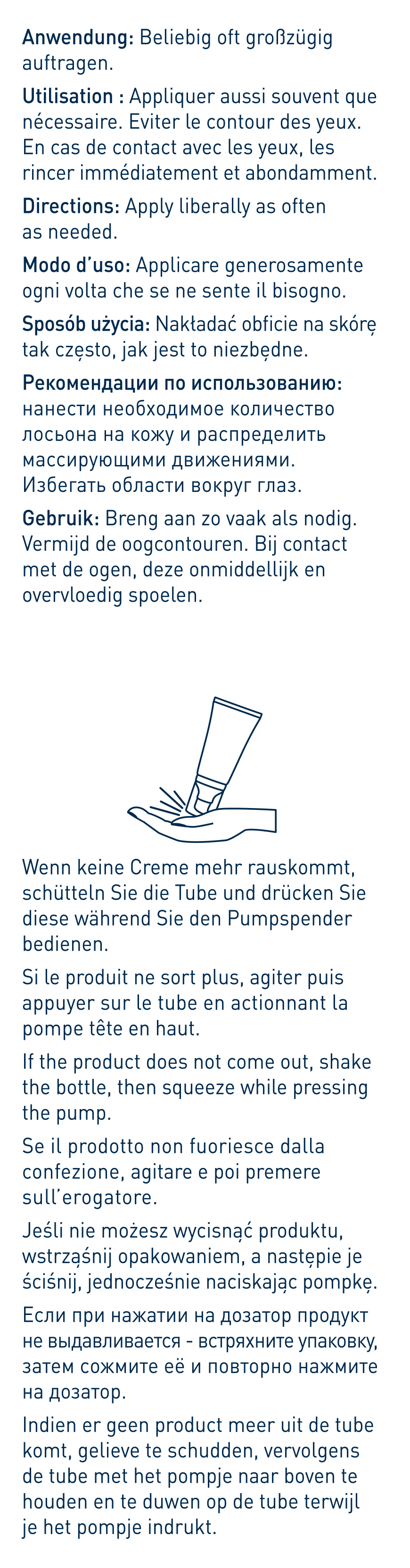 CERAVE Feuchtigkeitsspend Gesichtscr Disp 52 ml