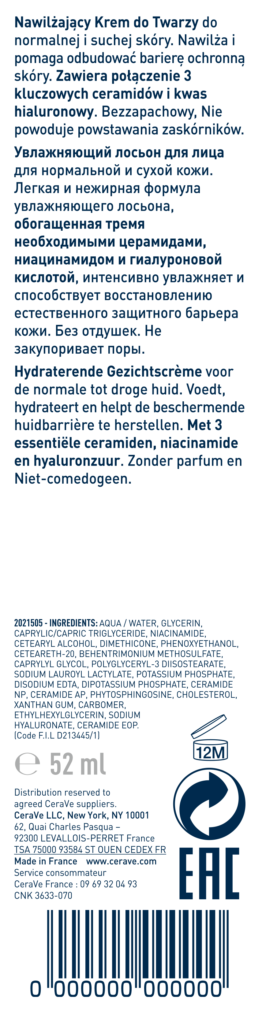 CERAVE Feuchtigkeitsspend Gesichtscr Disp 52 ml