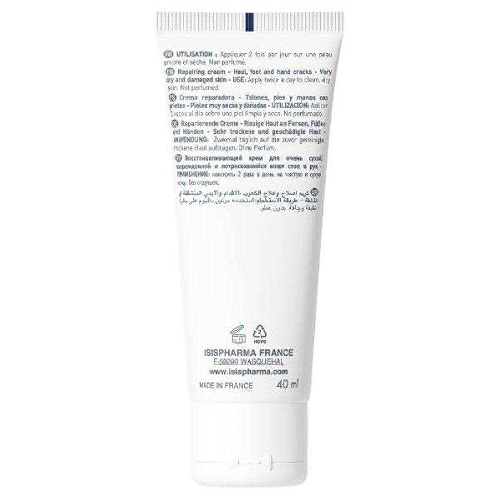 ISIS PHARMA KELOPLAST CRACKS Tb 40 ml