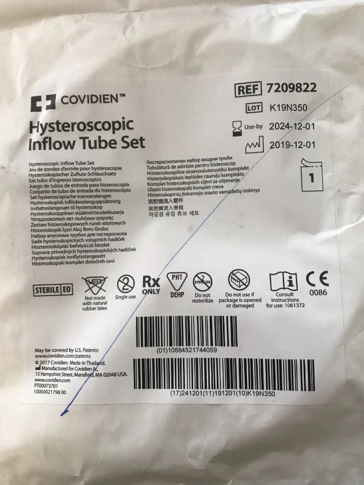 7209822 INFLOW TUBE SET HYSTER BOX 10