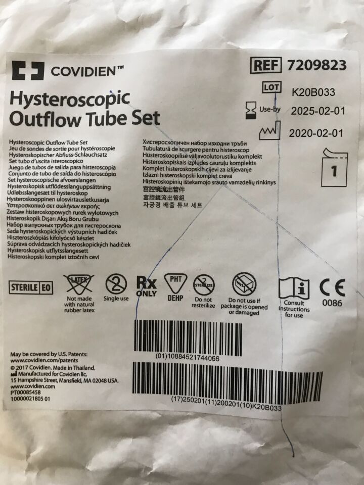 7209823 OUTFLOW TUBE SET HYSTER BOX 5