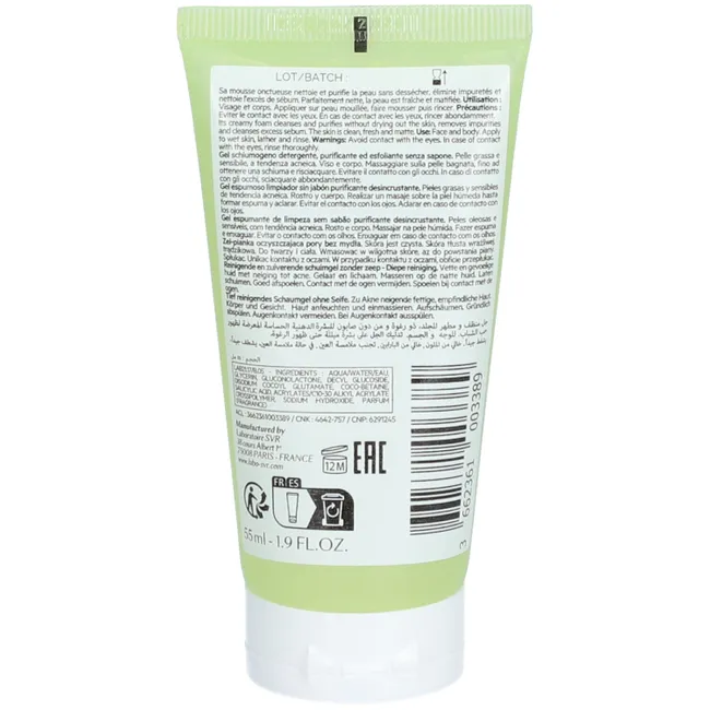 SVR SEBIACLEAR Gel Moussant 55 ml