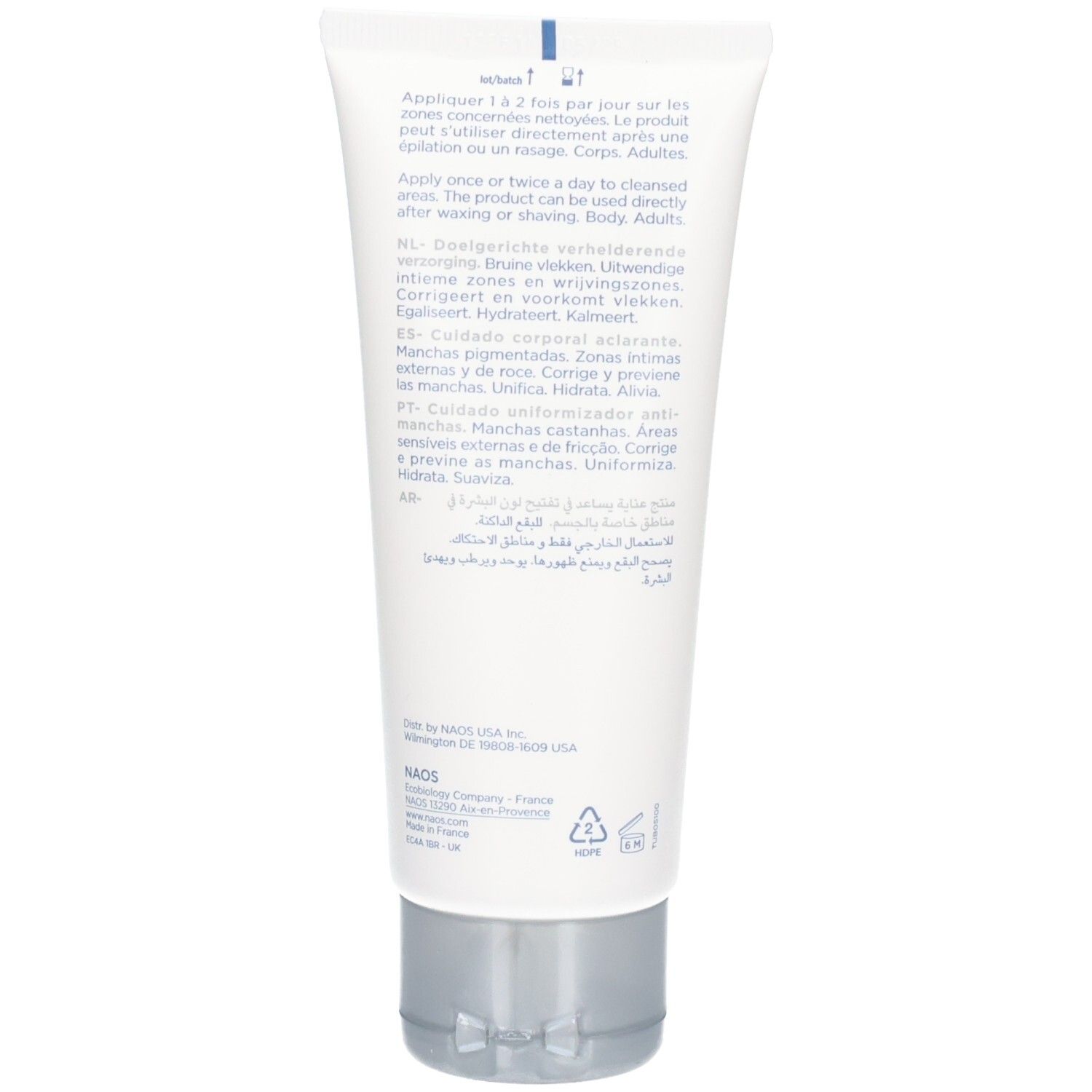 BIODERMA Pigmentbio Sensitive Areas Tb 75 ml