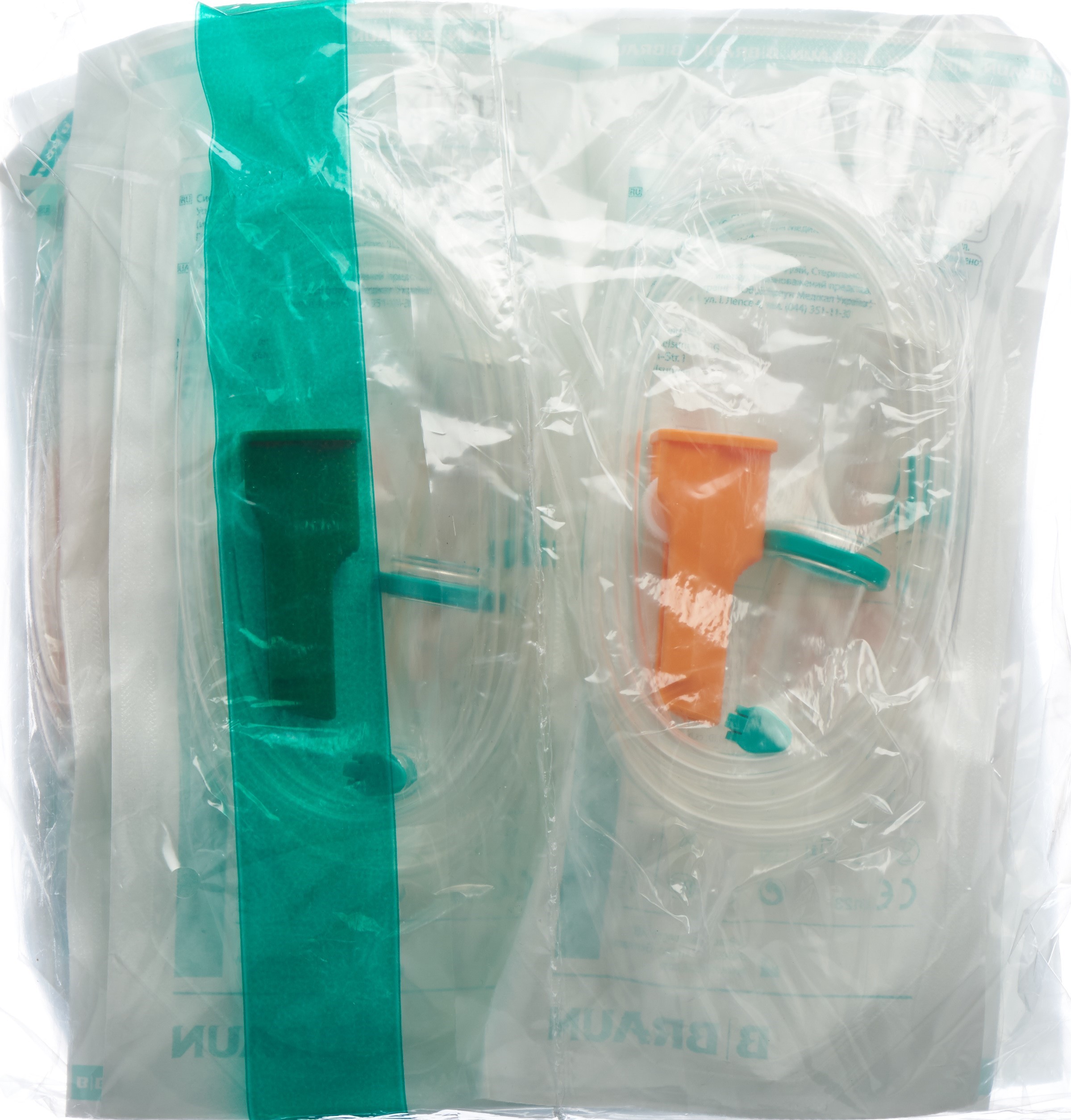 INTRAFIX SAFESET LL,180CM
