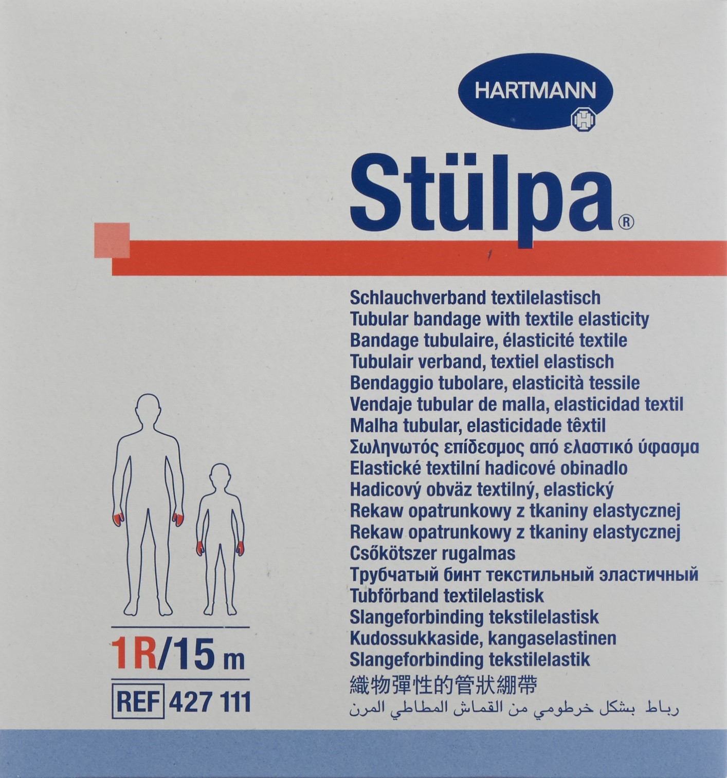 STÜLPA Schlauchverband 2.5cmx15m Gr1R Rolle