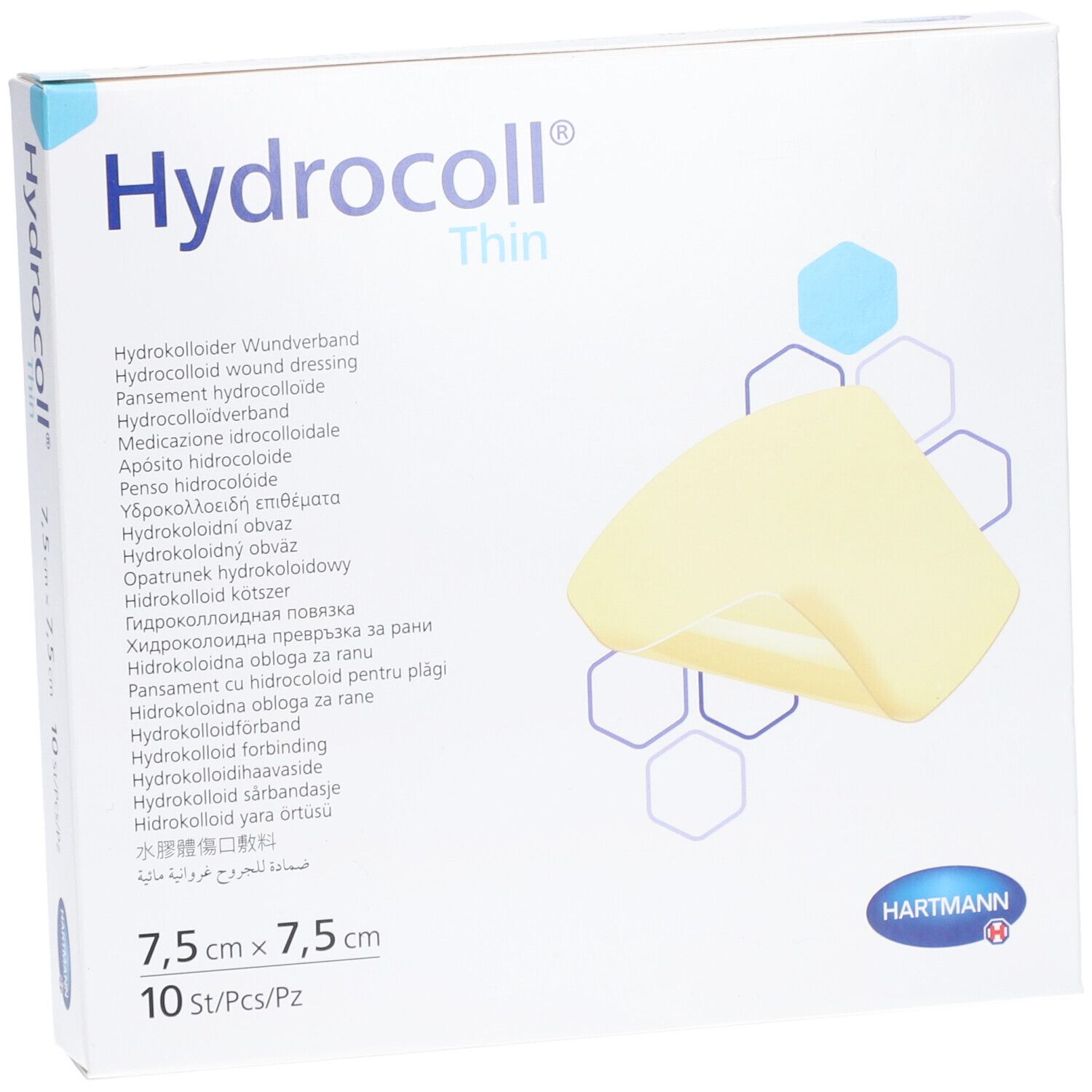 Hydrokolloid-Verband Hydrocoll thin (7.5x7.5cm)