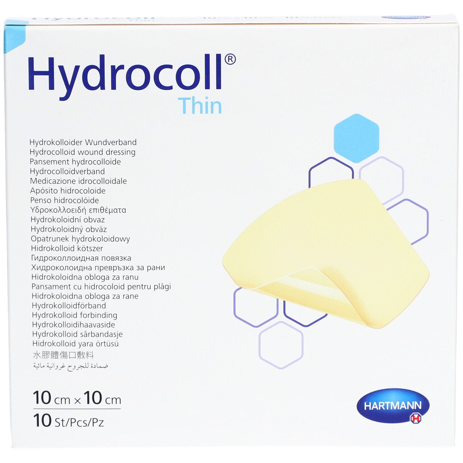 Hydrokolloid-Verband Hydrocoll thin (10x10cm)