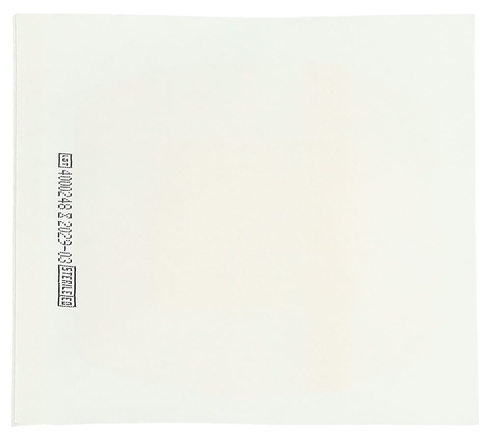 LIVSANE Sterile Wound Dressings 7.5x10cm 5 Stk
