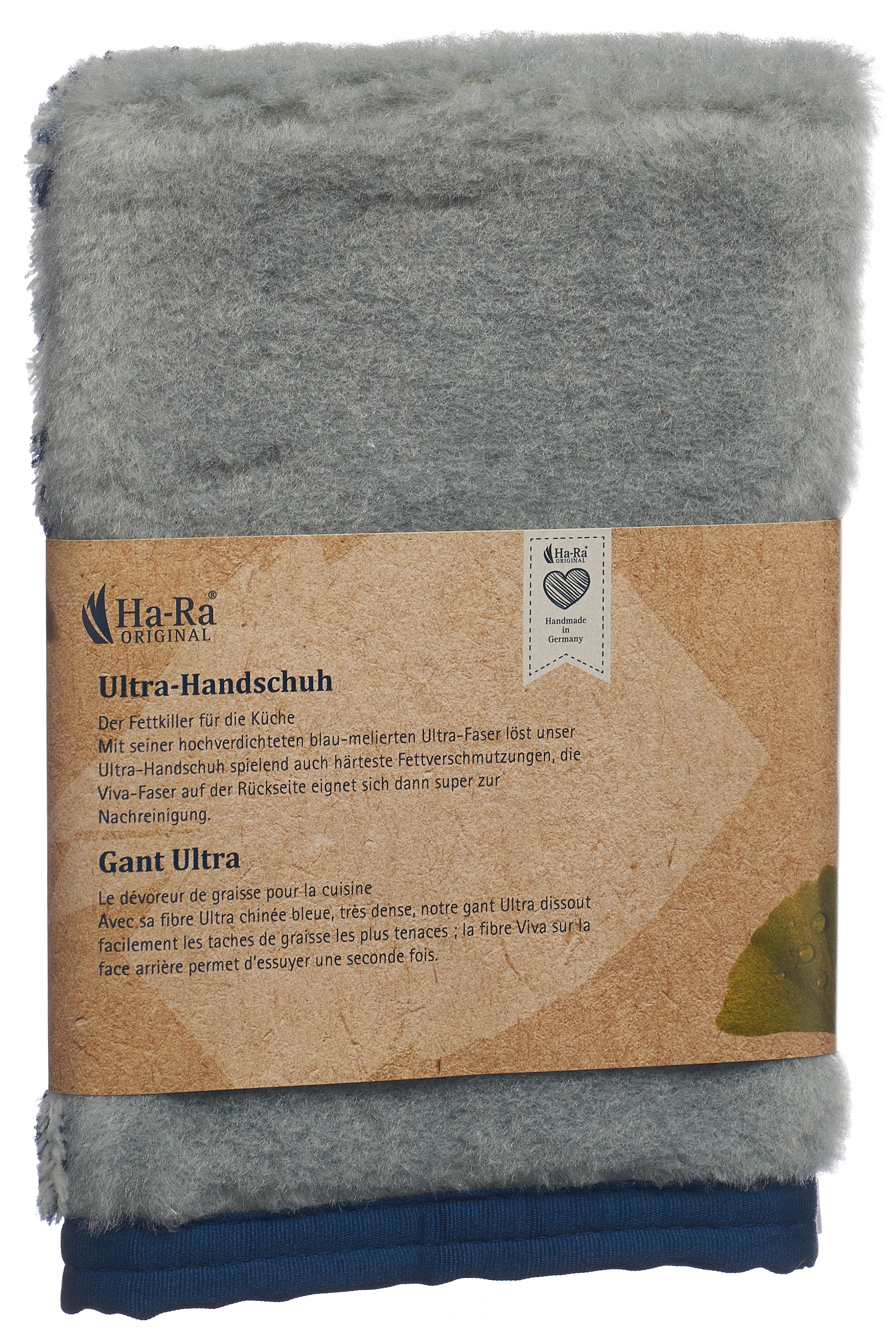 HA-RA Ultra-Handschuh