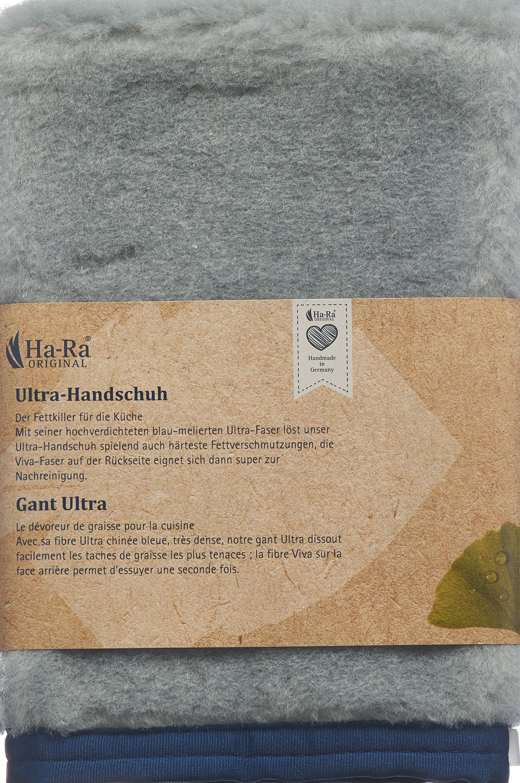 HA-RA Ultra-Handschuh