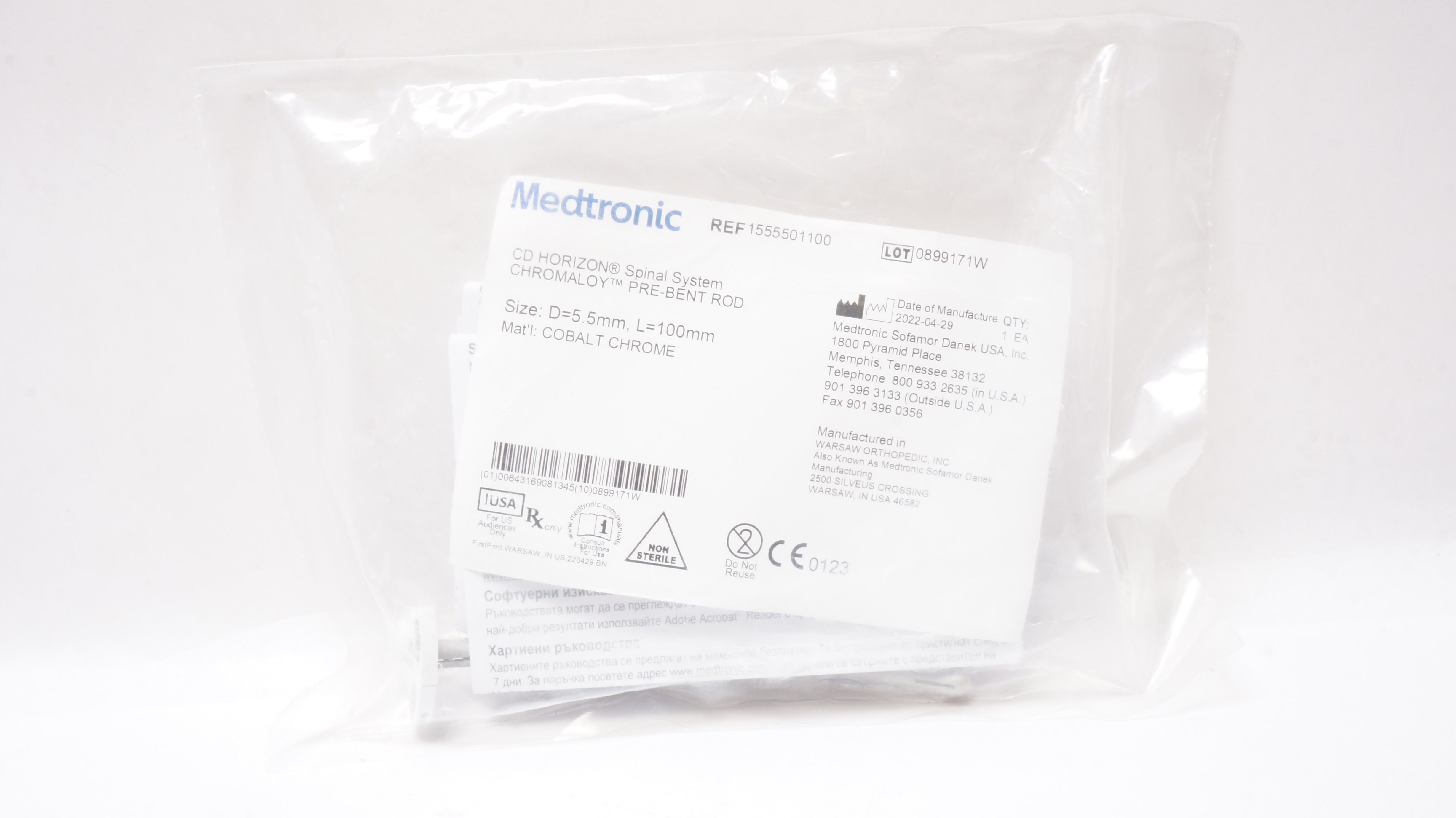ROD 7750086 3.5MM CHROMALOY PLUS 120MM