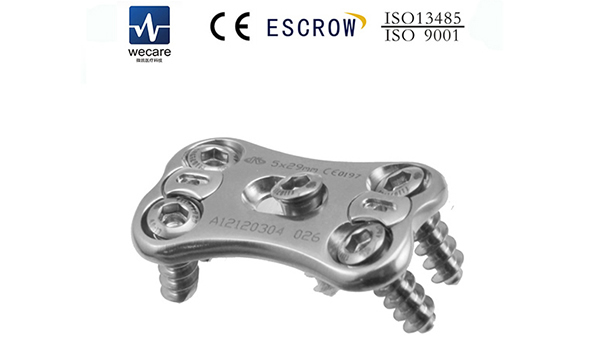 PLATE 6190062 ANTERIOR CERVICAL 62.5MM