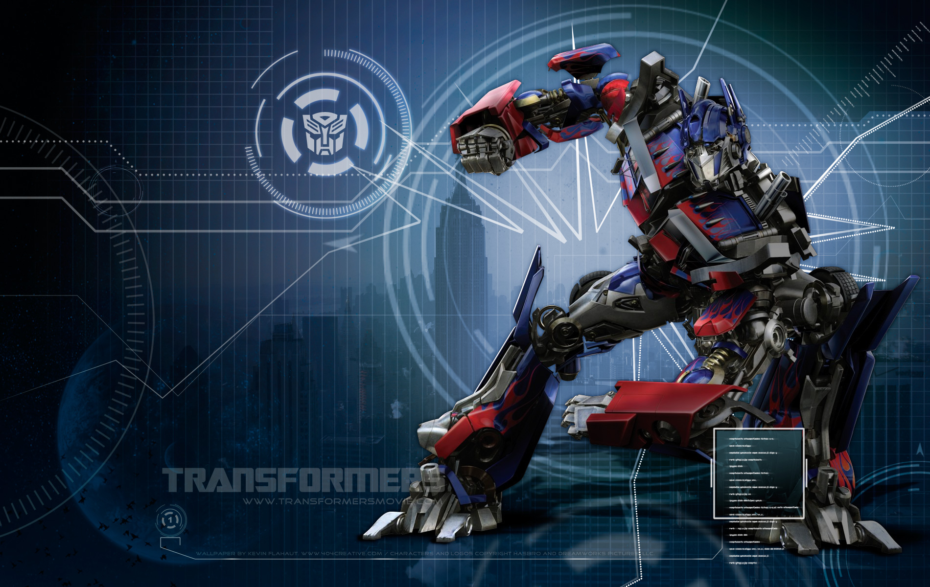 TRANSFORMER 9733361 ISO 100-240VAC 600W