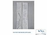 SUCTION 10060 INTRACARDIAC 20FR TIP