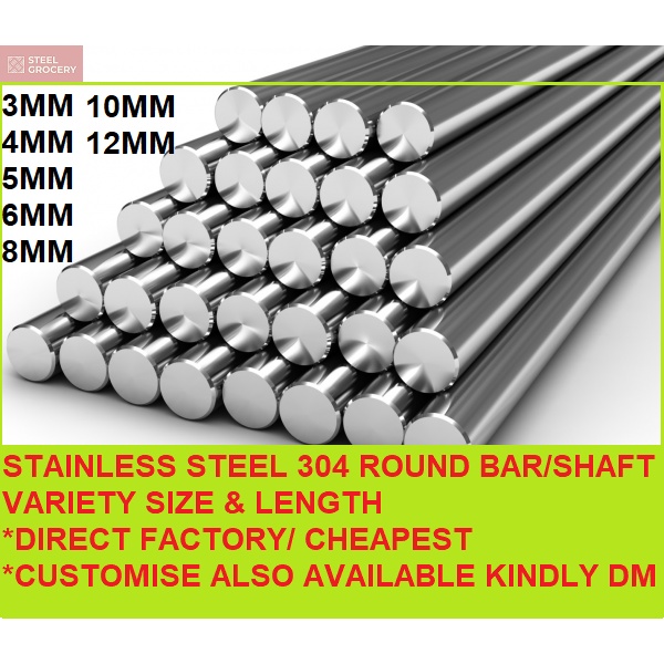 ROD 7674500 4.5 SHILLA SS ROD 500 MM