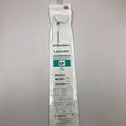 CATHETER LAUNCHER 6F 100CM JR6.0