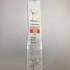 CATHETER LAUNCHER 7F 100CM EB40