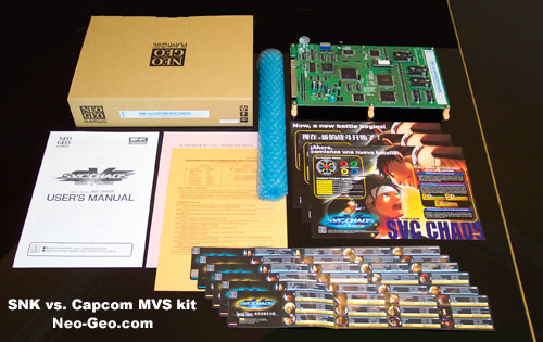 KIT SVC BI71000165 MVS BTRY REVS IAS CPU