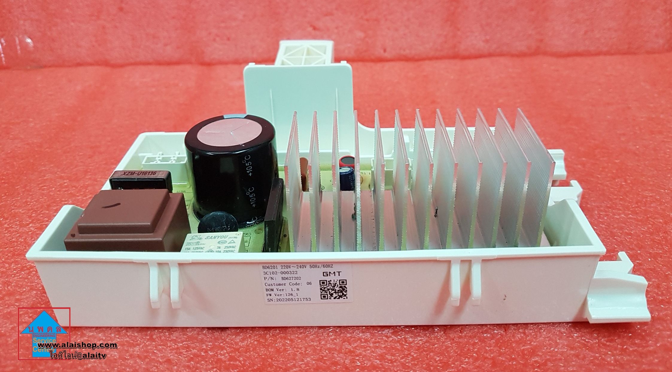 KIT SVC BI71000412 PLATE ASSY GANTRY DKG