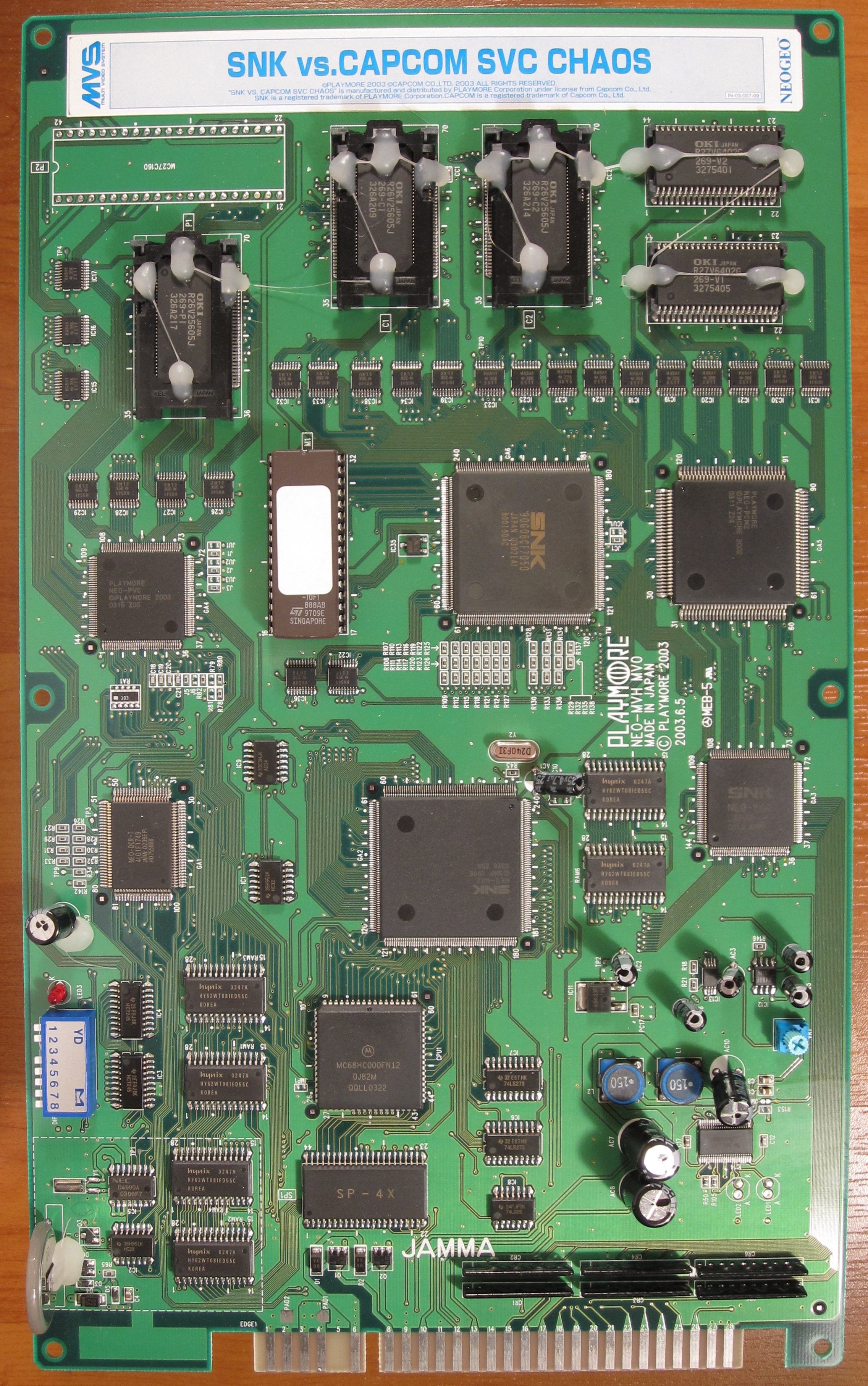 KIT SVC BI71000300 SHIELD MVS PCB