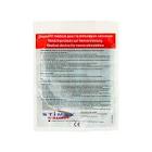 LABEL 4369909 LATERAL TEMPLATES-IMPLANTS