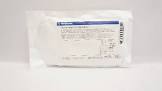 INTRO 6207-S1  LEAD INTRODUCER 7F
