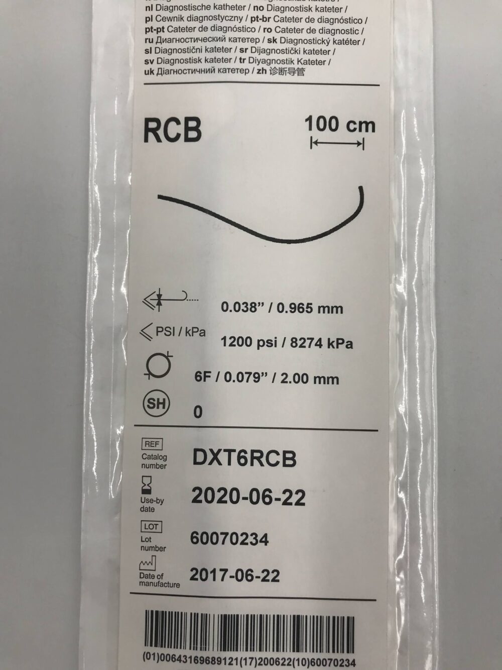 CATH DXT6JR35X DXTERITY 6F 125CM JR35