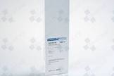 Tined Lead, 3889-33, InterStim,US 33 cm