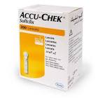 ACCY KIT 750 SIMULUS FLEXIBLE RING/BAN