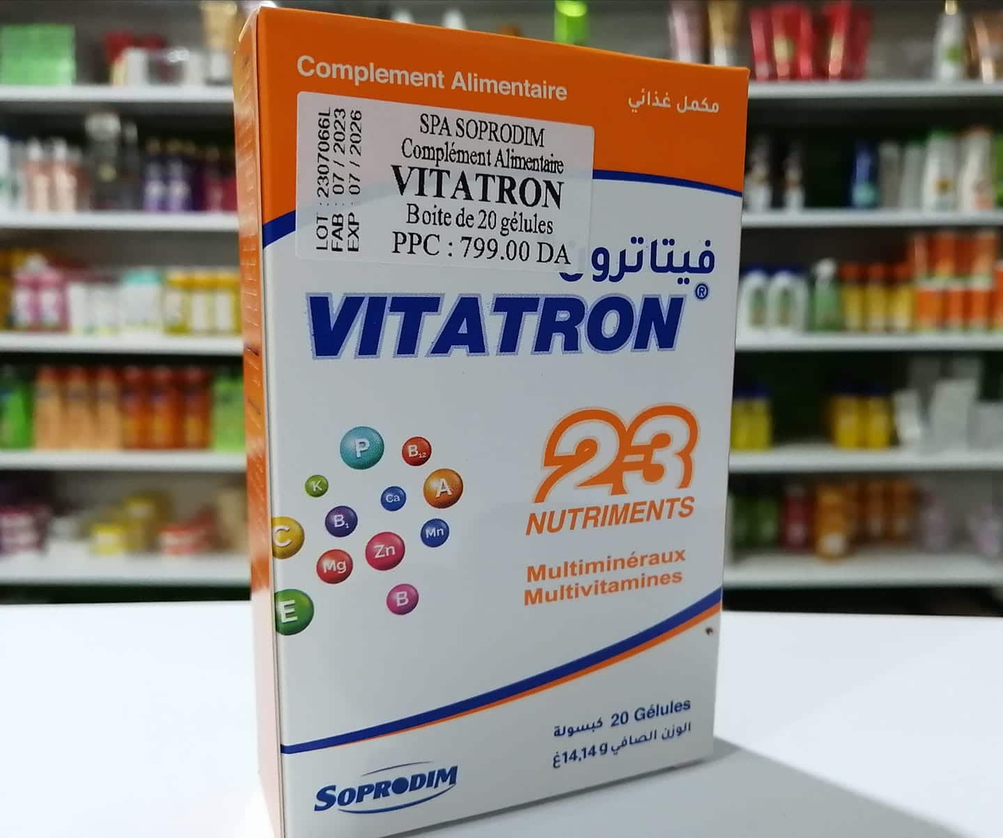 IPG A10A1 Vitatron IS-1 S