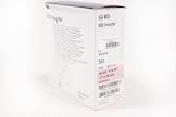 CATHETER 93092 DISTAL ANTIMICROBIAL