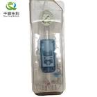 BALLOON SEEKER 1830717SPH EM SPHN 7X17MM