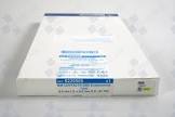 ENDOTRACH TUBE 8229506 CONTACT EMG 6MM