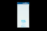 ENDOTRACH TUBE 8229507 CONTACT EMG 7MM