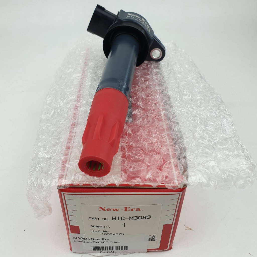 BLADE TRITON MIC SAGI 12.7MMX25