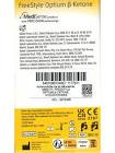 DCB BTK04010015P 04.00 L100 UL1500 OUS