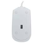 USB 9735829 WIRED MOUSE S8 SVC