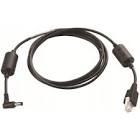 CABLE 9735765 MAIN MON PWR 12VDC S8 SVC