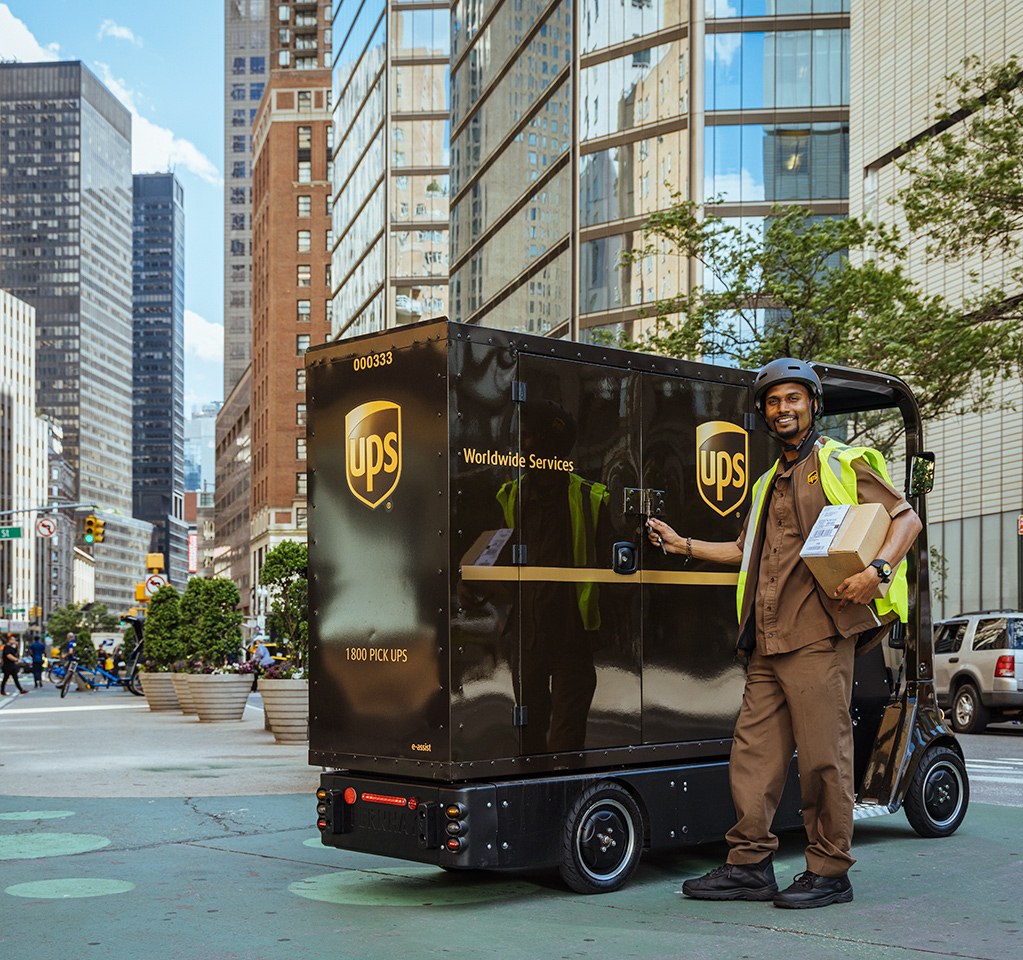 UPS 9735788 CAMERA CART S8 SVC