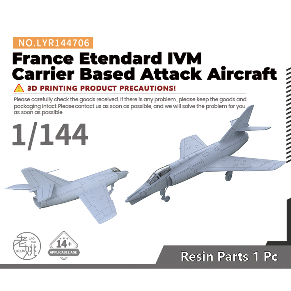 SFW KIT 9735919 S8 SPINE PLAN STATION