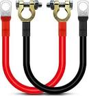 CABLE 9735842 CAM MON PWR 12VDC S8 SVC