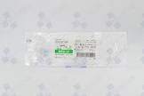 TOOL MR8 9CM BALL DIAMOND 1MM DIAMETER