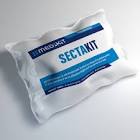 SPARE PARTS KIT FOR ELEVATRAY MED45KIT