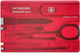 INSTRUMENT 80615521R RED SCR INSRT BLCK