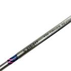 INSTRUMENT 815-517 TORX 20 SHAFT