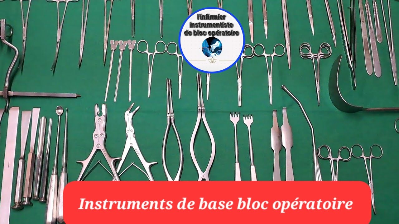 INSTRUMENT 875-080 VRTBL BDY DSTRCTR RGH